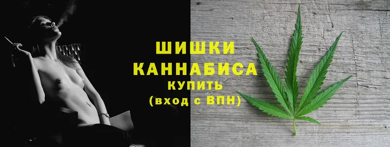 blacksprut ТОР  Апшеронск  Шишки марихуана SATIVA & INDICA 